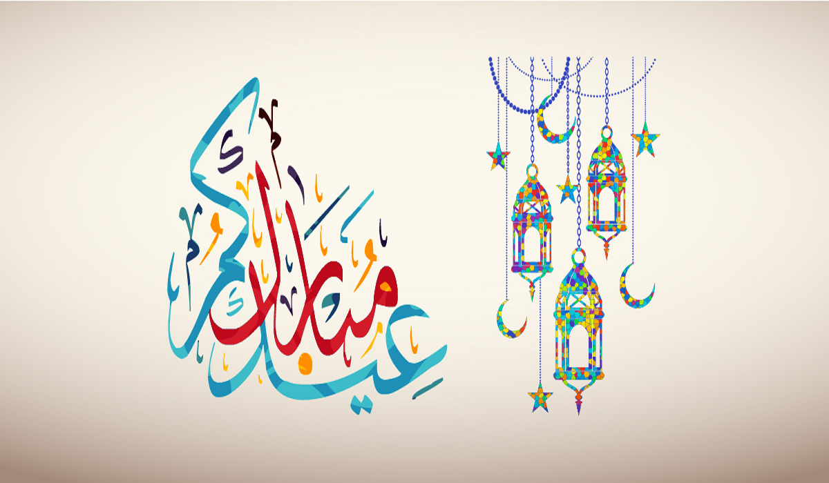 الرد على كلمة عيدكم مبارك كيف ترد على كل عام وانتم بخير عيد سعيد ؟