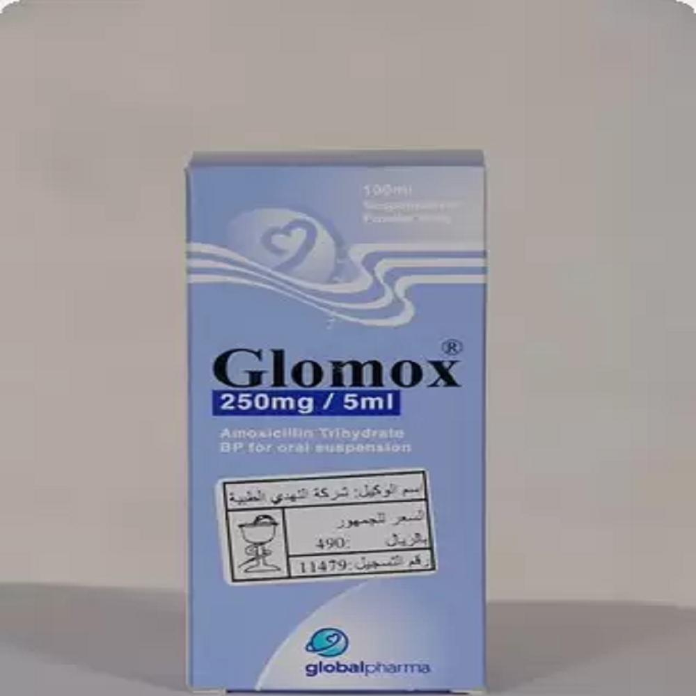 glomox 500 لماذا يستعمل