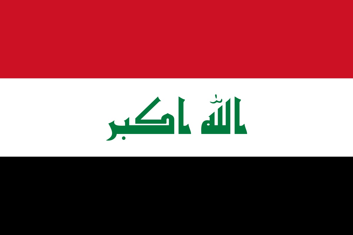 ما معنى كلمة بربوك باللهجة العراقية