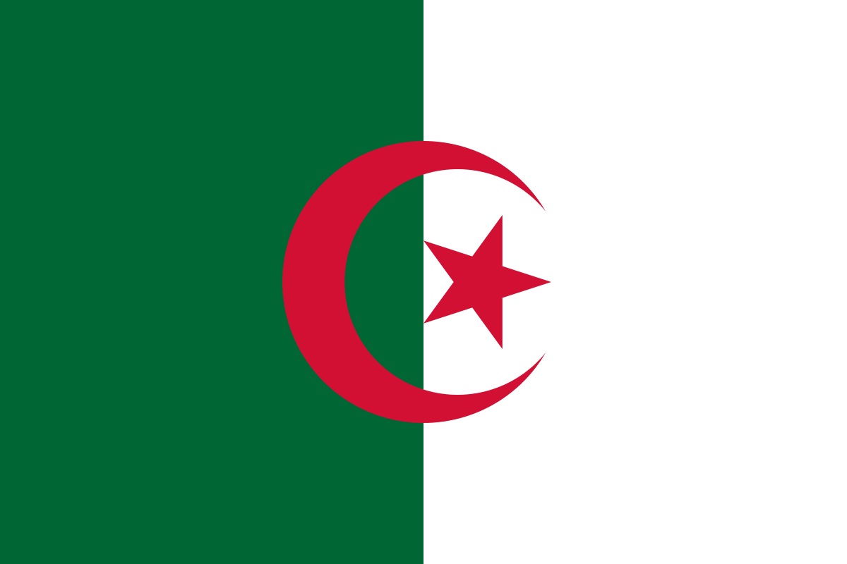 تسريبات بكالوريا 2023 الجزائر