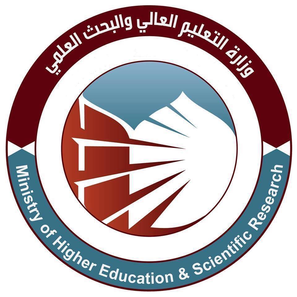 موعد امتحان الدور الثاني للمراحل المنتهية 2023 في العراق