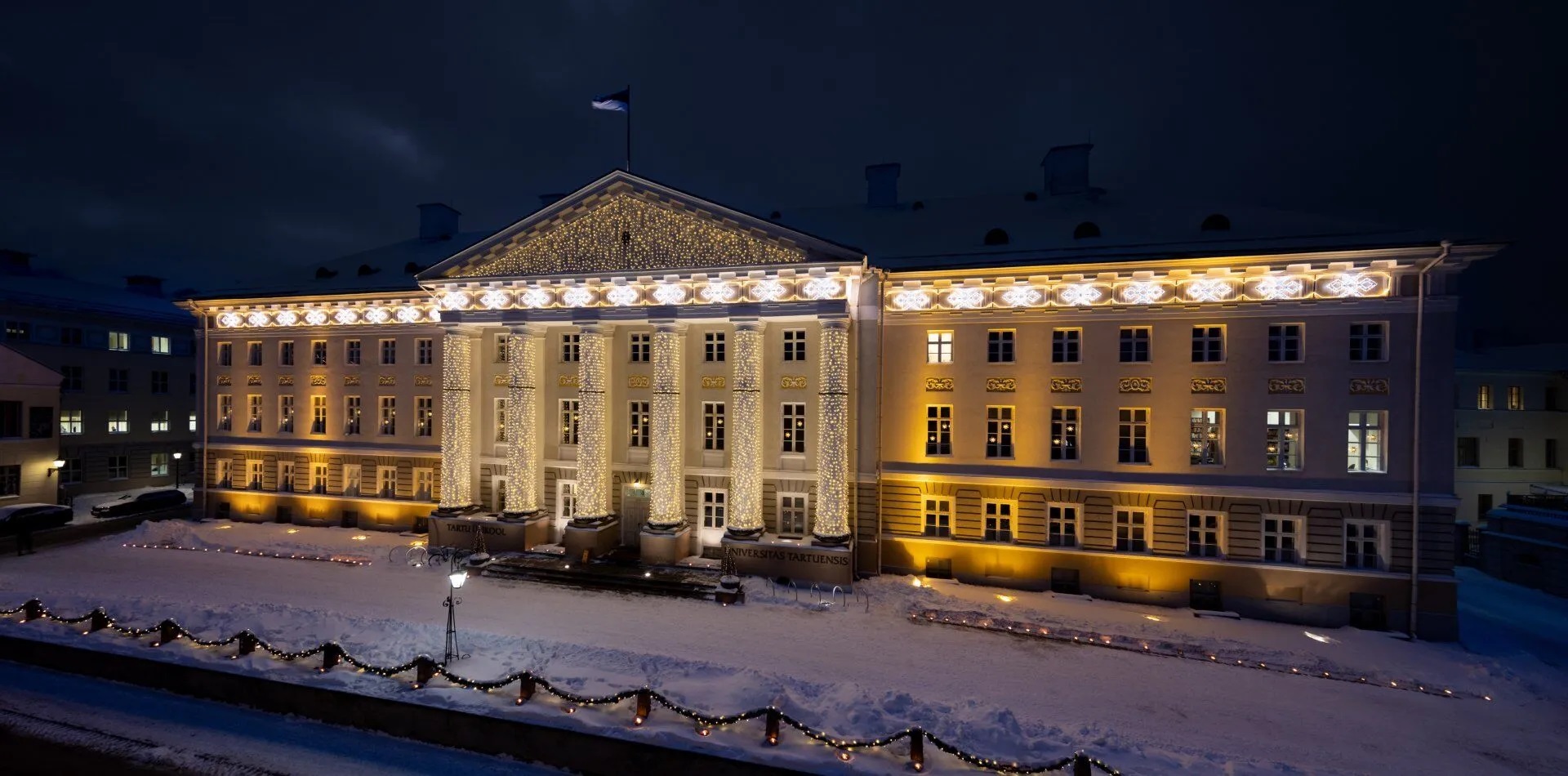 ما هي أفضل الجامعات في إستونيا للطلاب الدوليين 2023
