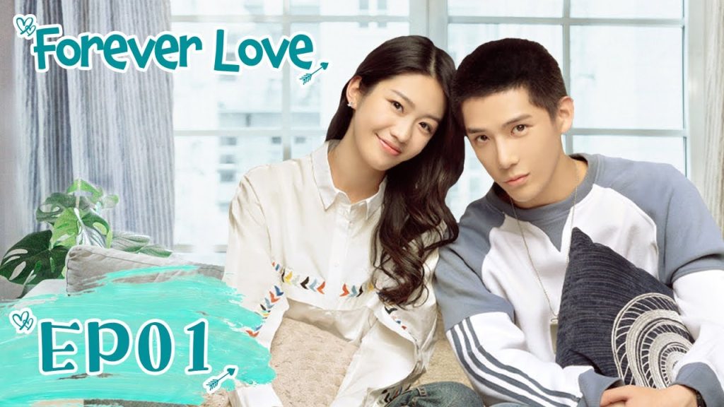 مشاهدة مسلسل Forever love chinese drama 2023 مترجم HD